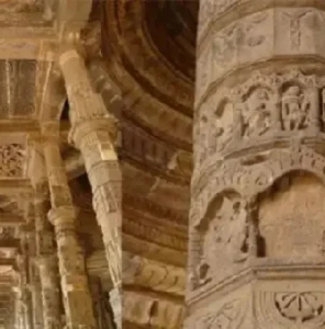 ajmer